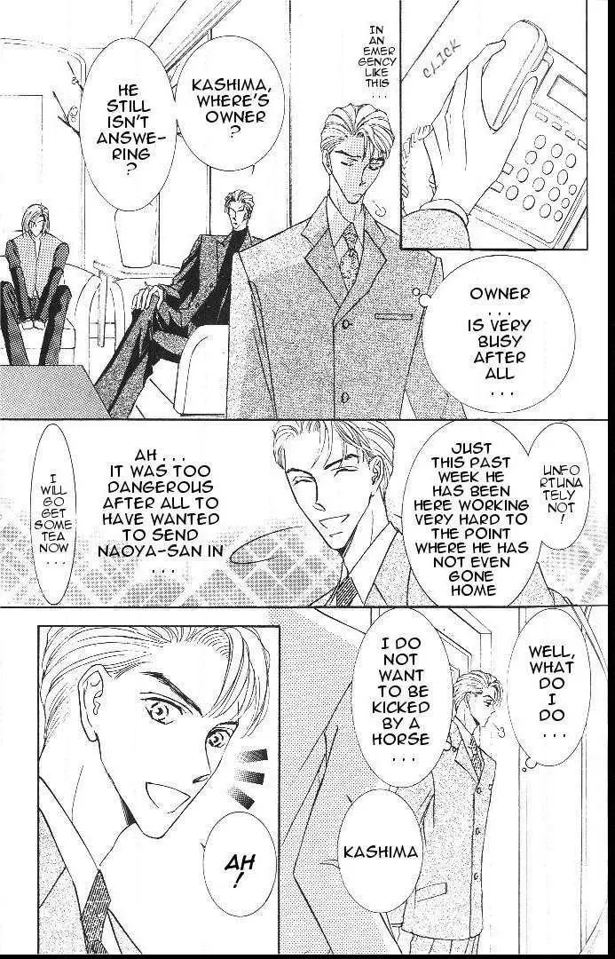 Love Mode - Chapter 3.2 Page 4