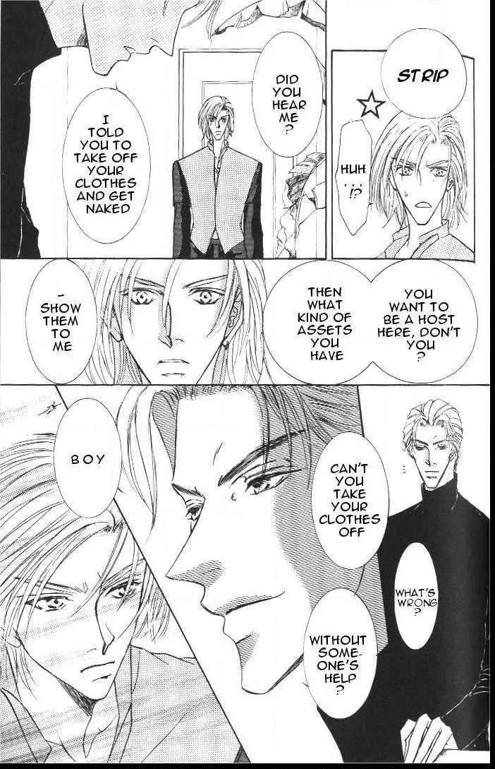 Love Mode - Chapter 3.2 Page 10