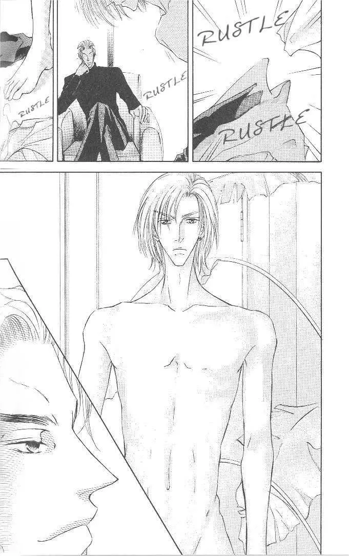 Love Mode - Chapter 3.2 Page 11