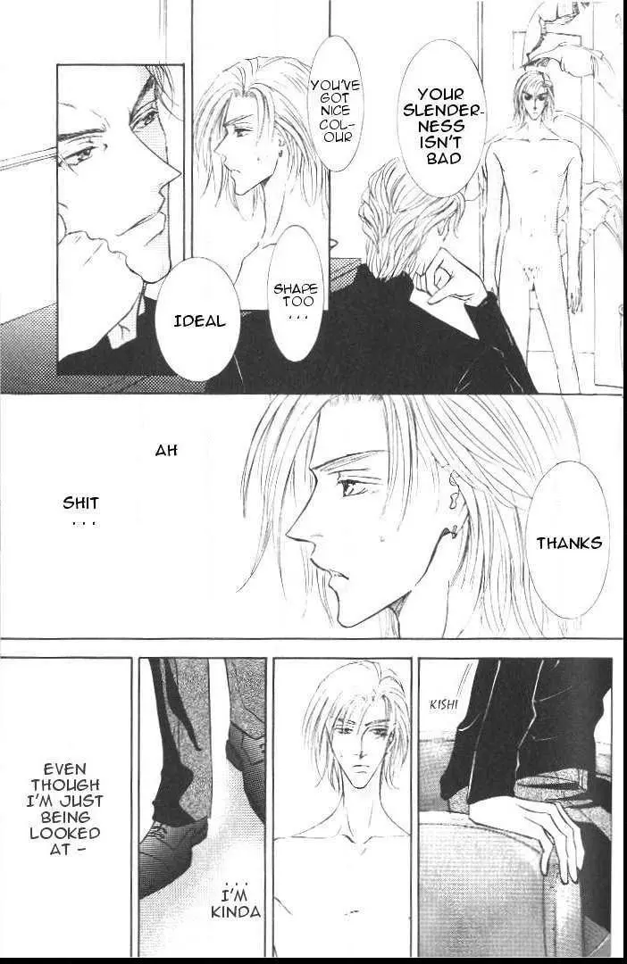 Love Mode - Chapter 3.2 Page 12