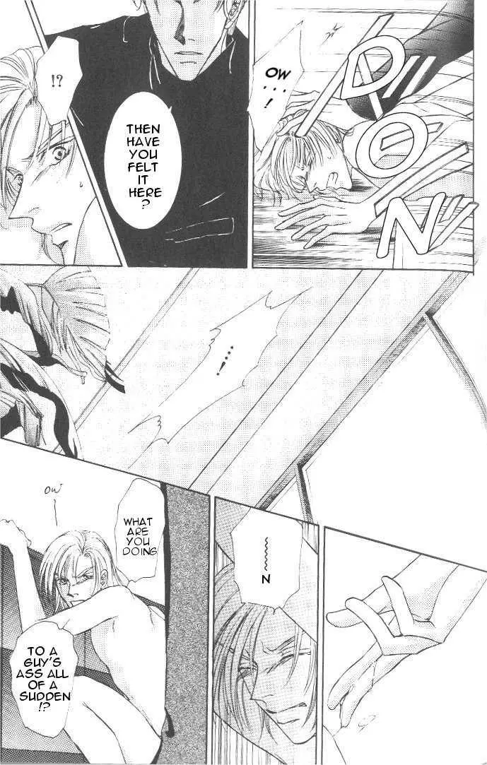 Love Mode - Chapter 3.2 Page 14