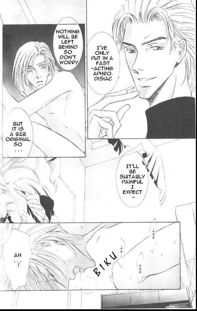 Love Mode - Chapter 3.2 Page 15