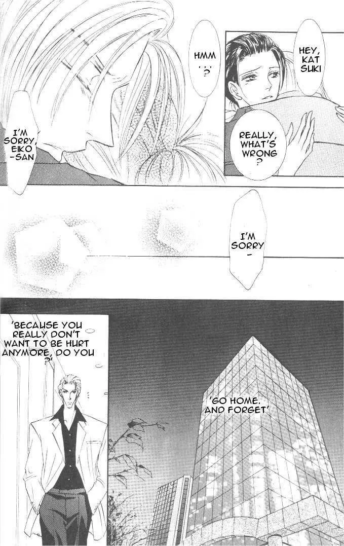 Love Mode - Chapter 3.2 Page 19