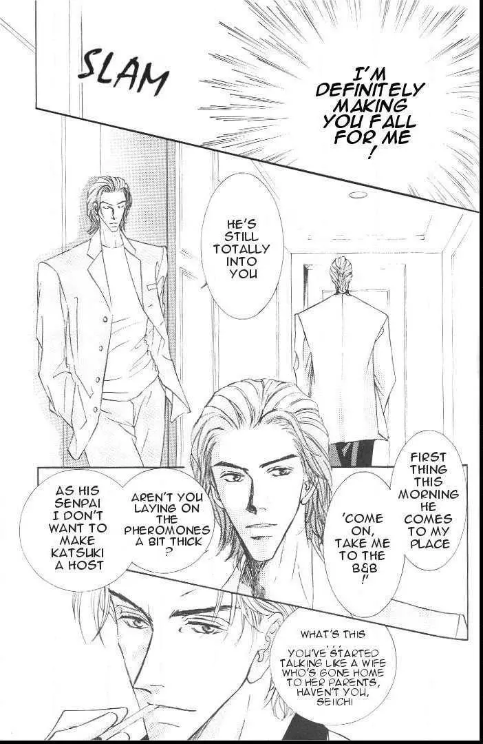 Love Mode - Chapter 3.2 Page 22