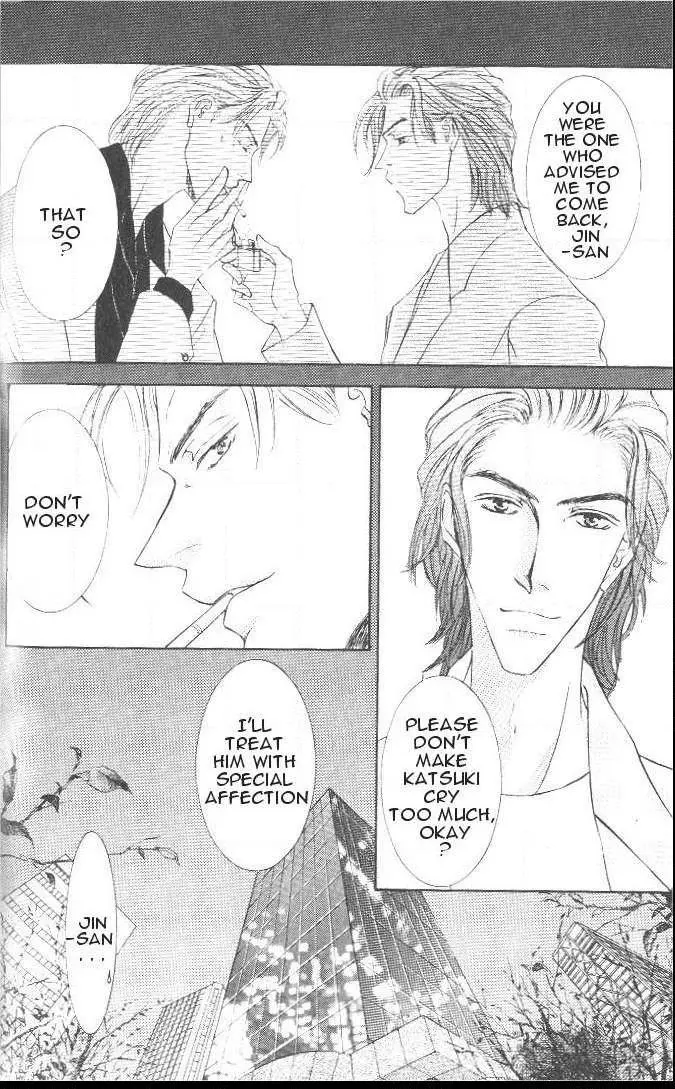 Love Mode - Chapter 3.2 Page 23