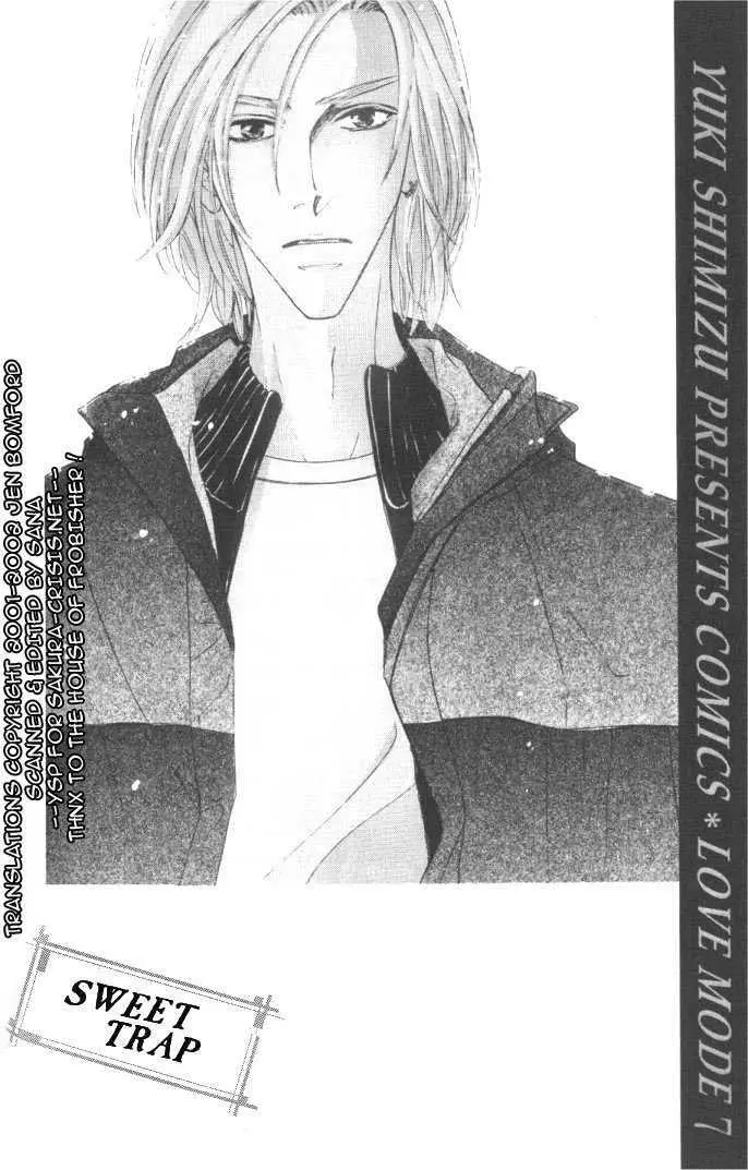 Love Mode - Chapter 3.3 Page 1
