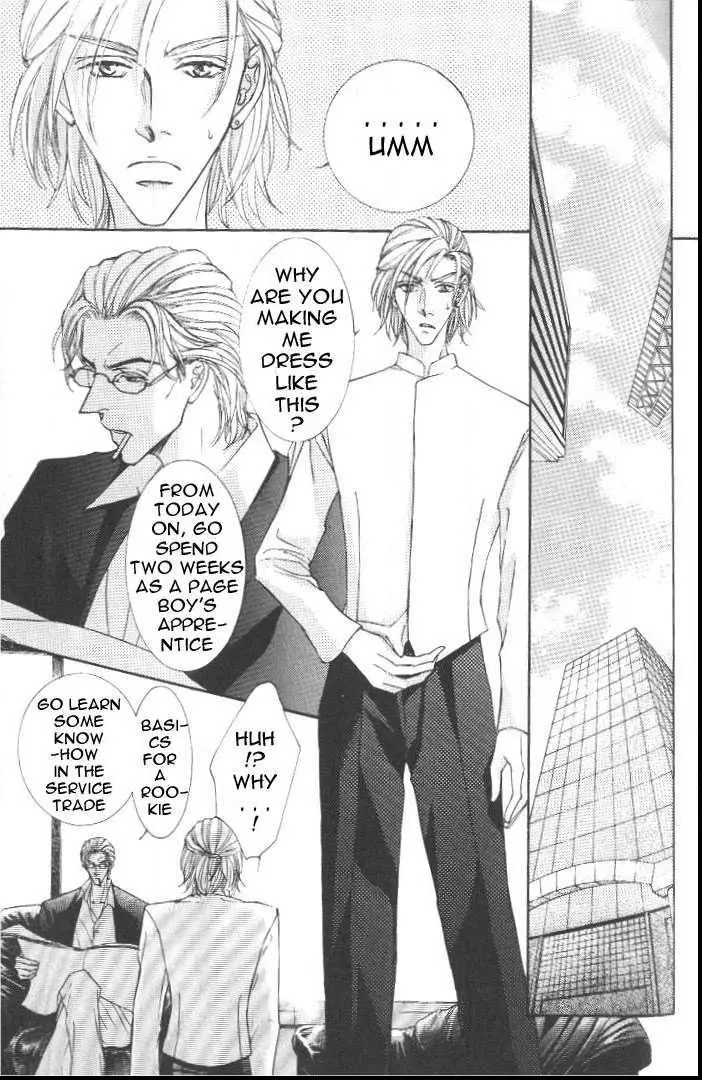 Love Mode - Chapter 3.3 Page 2
