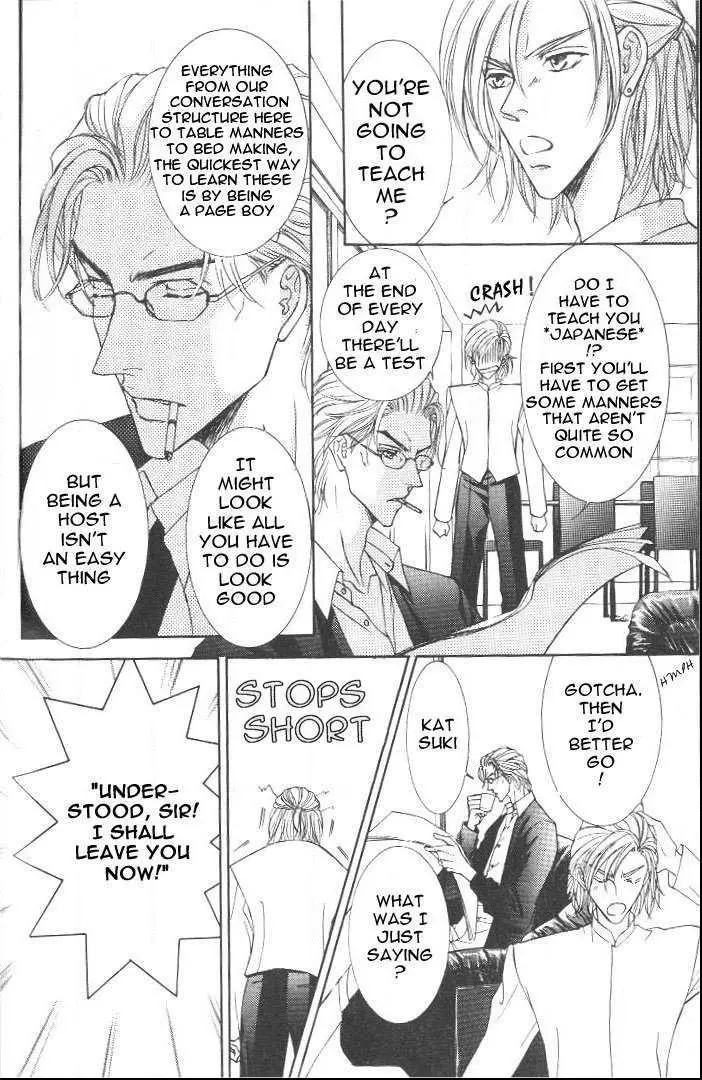 Love Mode - Chapter 3.3 Page 3