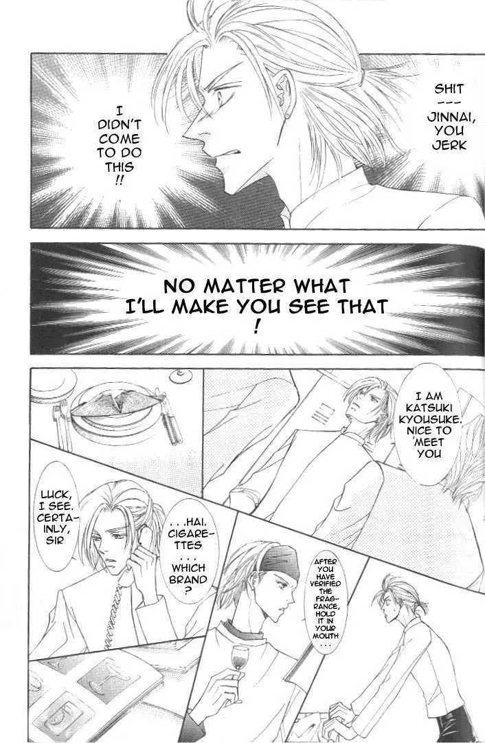 Love Mode - Chapter 3.3 Page 4