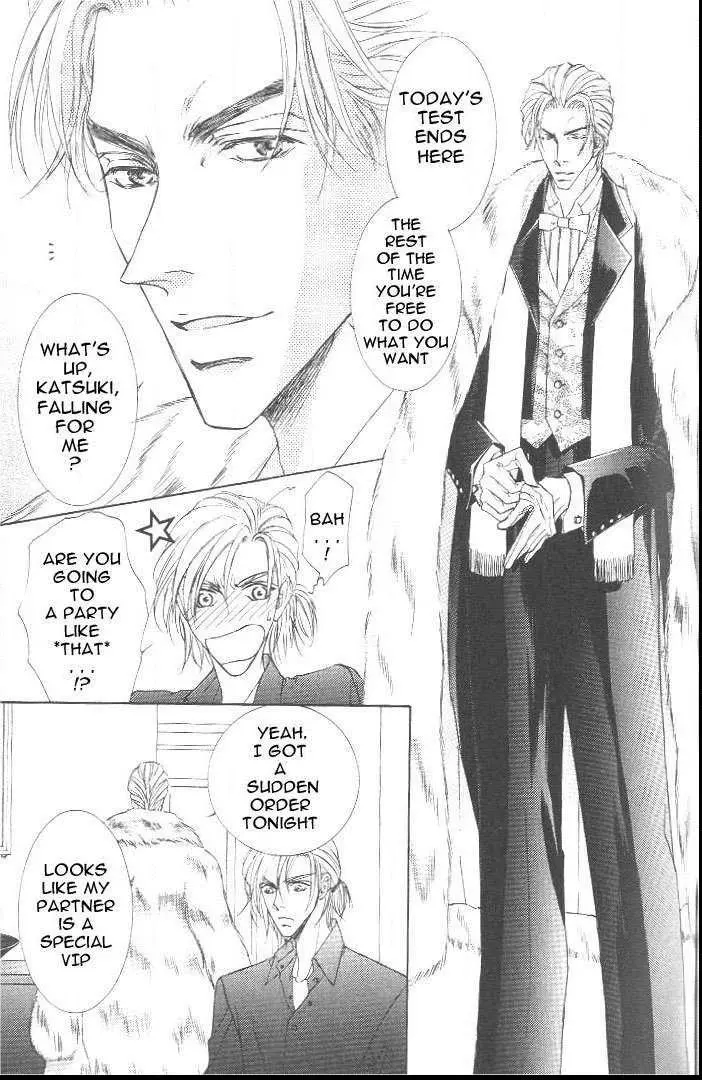 Love Mode - Chapter 3.3 Page 6