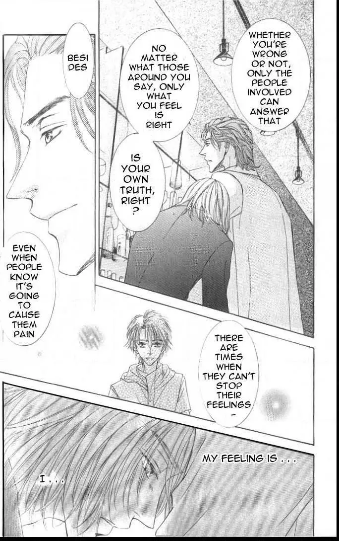 Love Mode - Chapter 3.3 Page 11