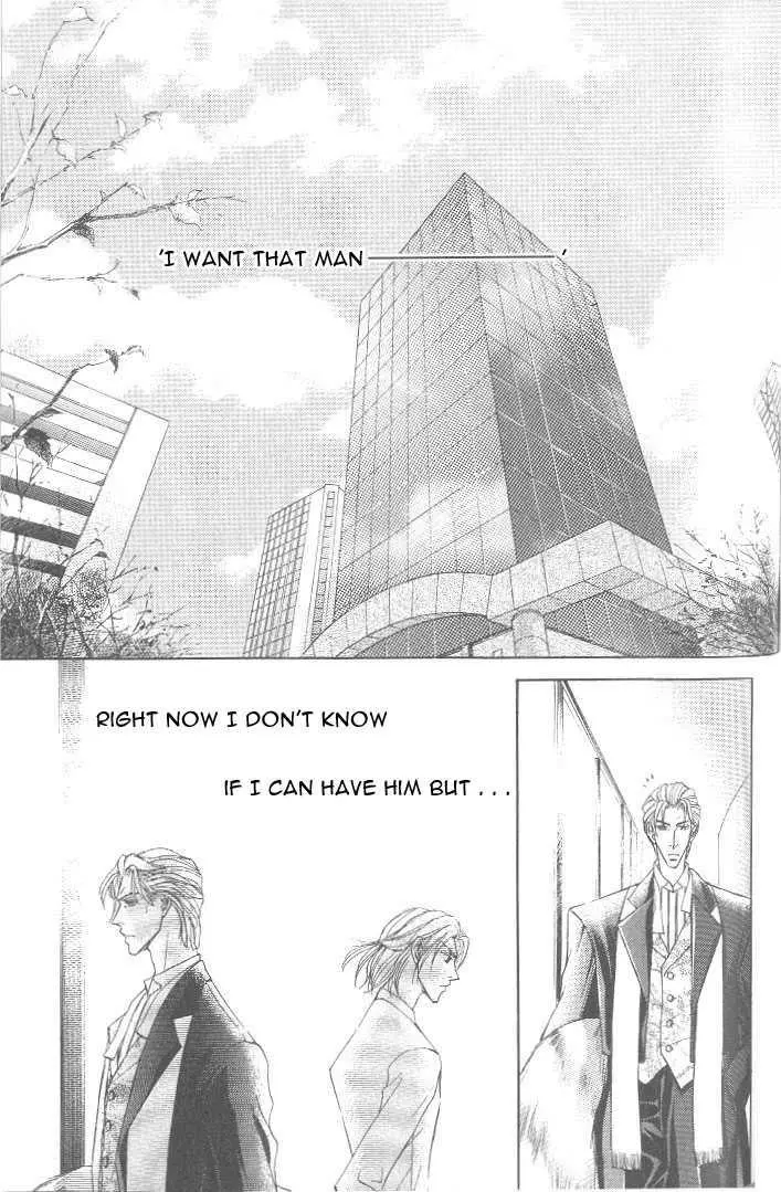 Love Mode - Chapter 3.3 Page 12