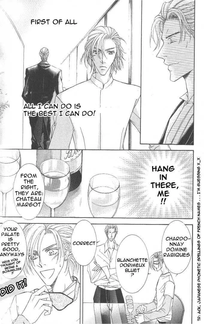 Love Mode - Chapter 3.3 Page 13