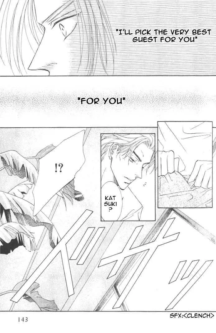 Love Mode - Chapter 3.3 Page 16