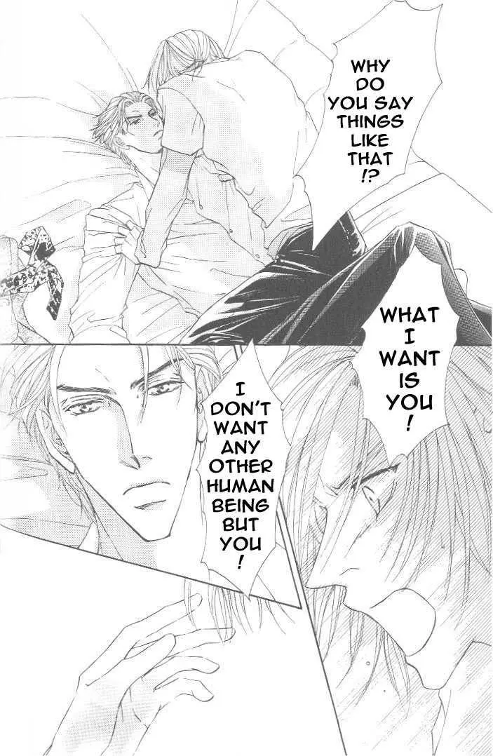 Love Mode - Chapter 3.3 Page 17