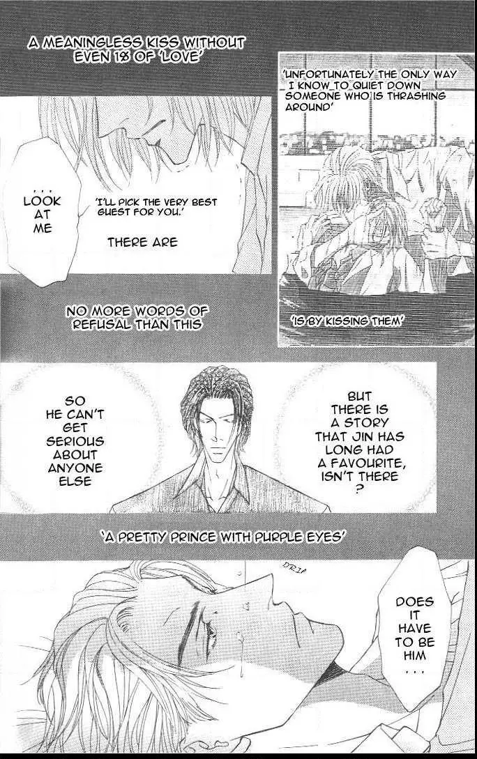 Love Mode - Chapter 3.3 Page 19