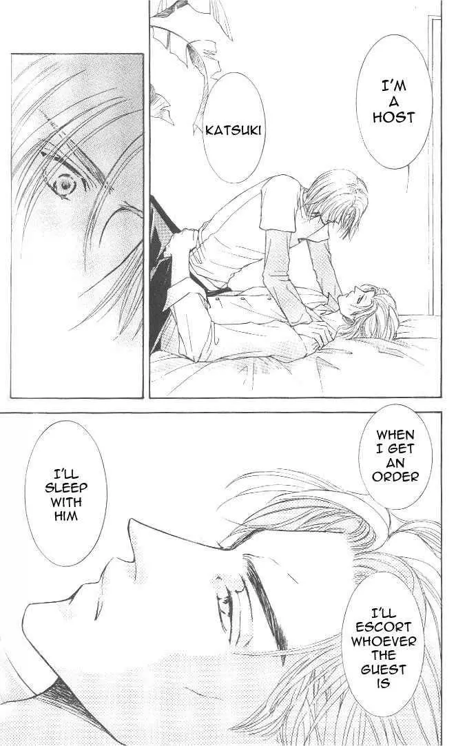 Love Mode - Chapter 3.3 Page 21