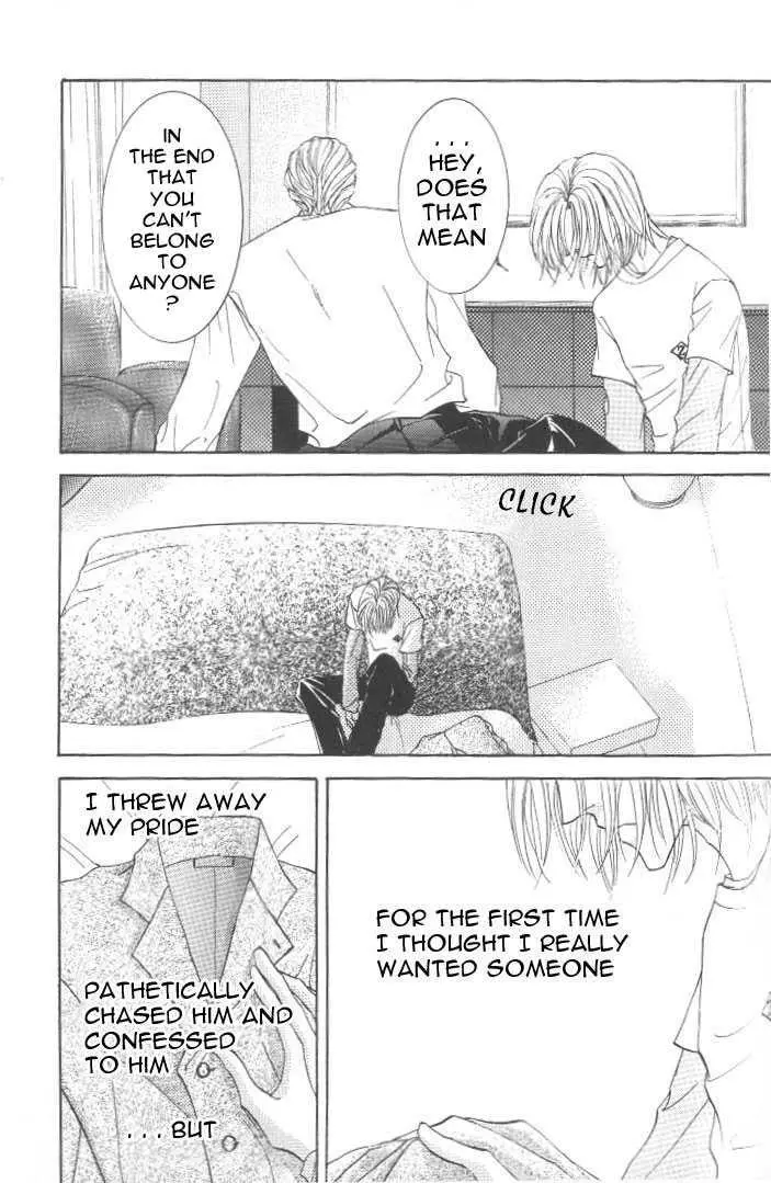 Love Mode - Chapter 3.3 Page 22