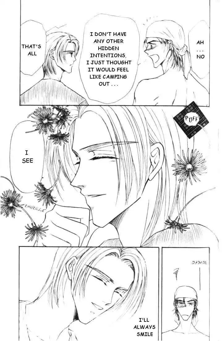 Love Mode - Chapter 3.4 Page 5