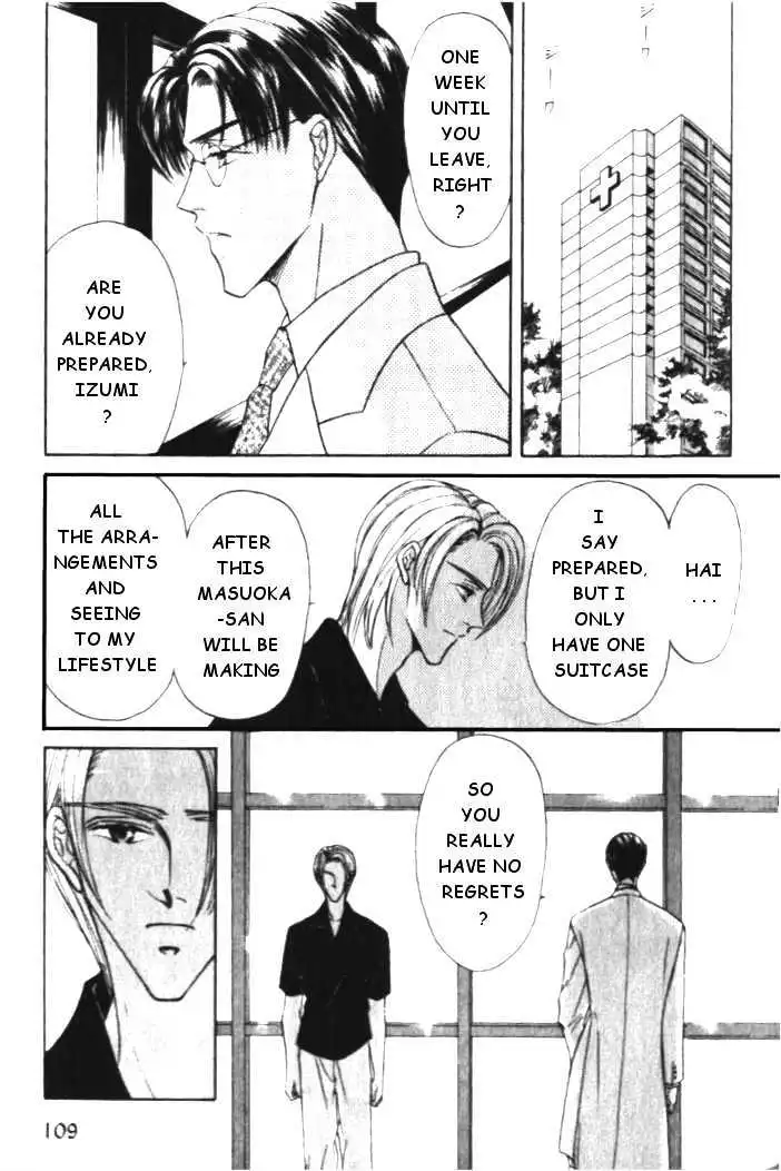 Love Mode - Chapter 3.4 Page 7