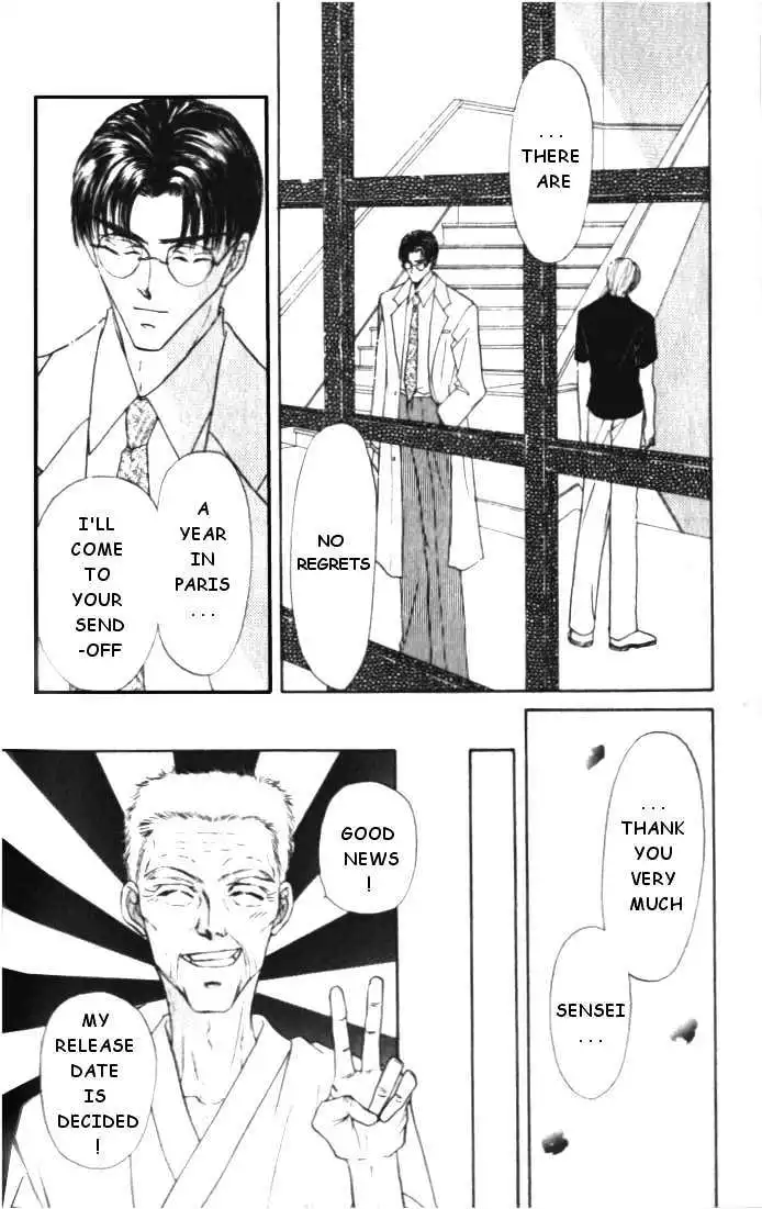 Love Mode - Chapter 3.4 Page 8