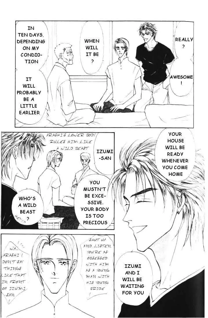 Love Mode - Chapter 3.4 Page 9