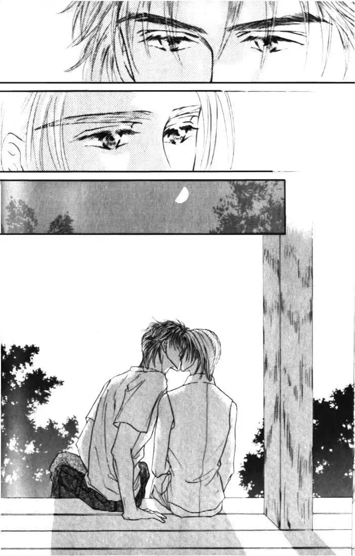 Love Mode - Chapter 3.4 Page 16