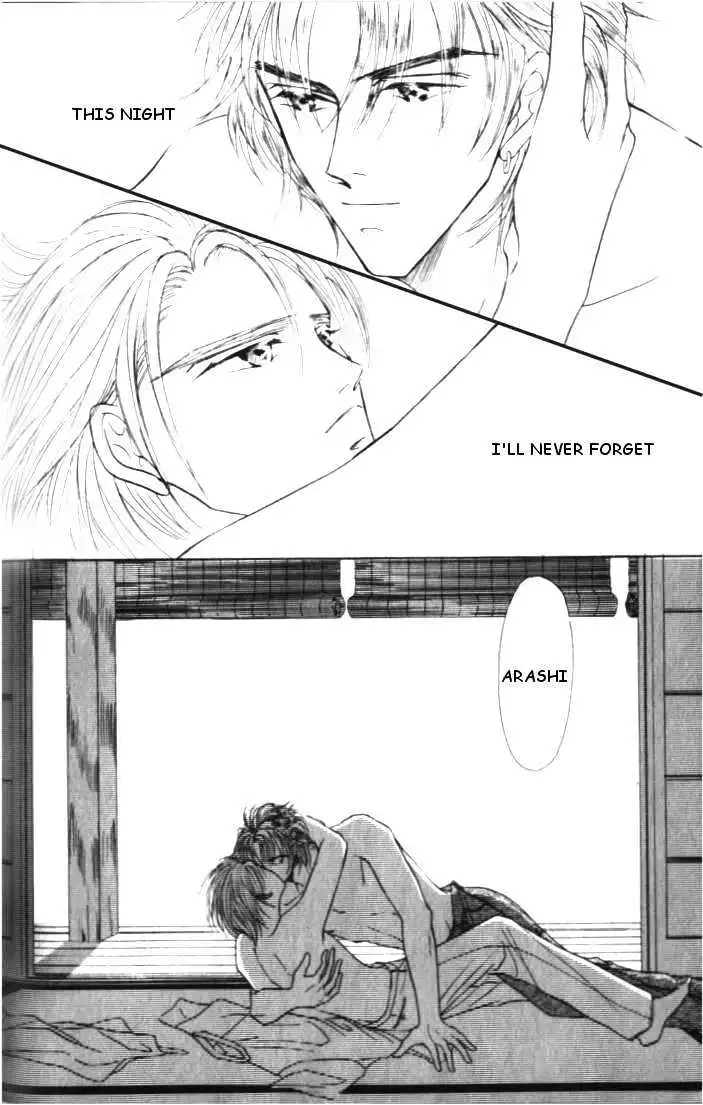 Love Mode - Chapter 3.4 Page 20