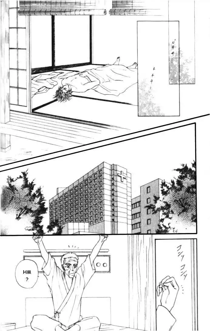 Love Mode - Chapter 3.4 Page 26