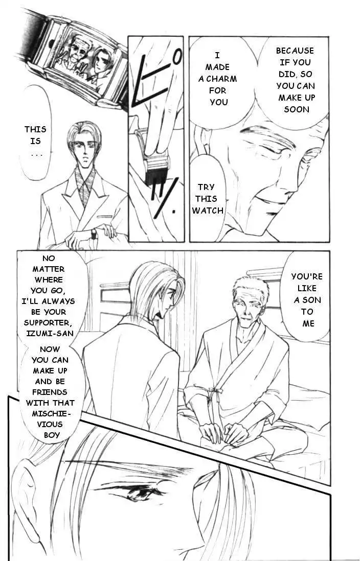 Love Mode - Chapter 3.4 Page 28
