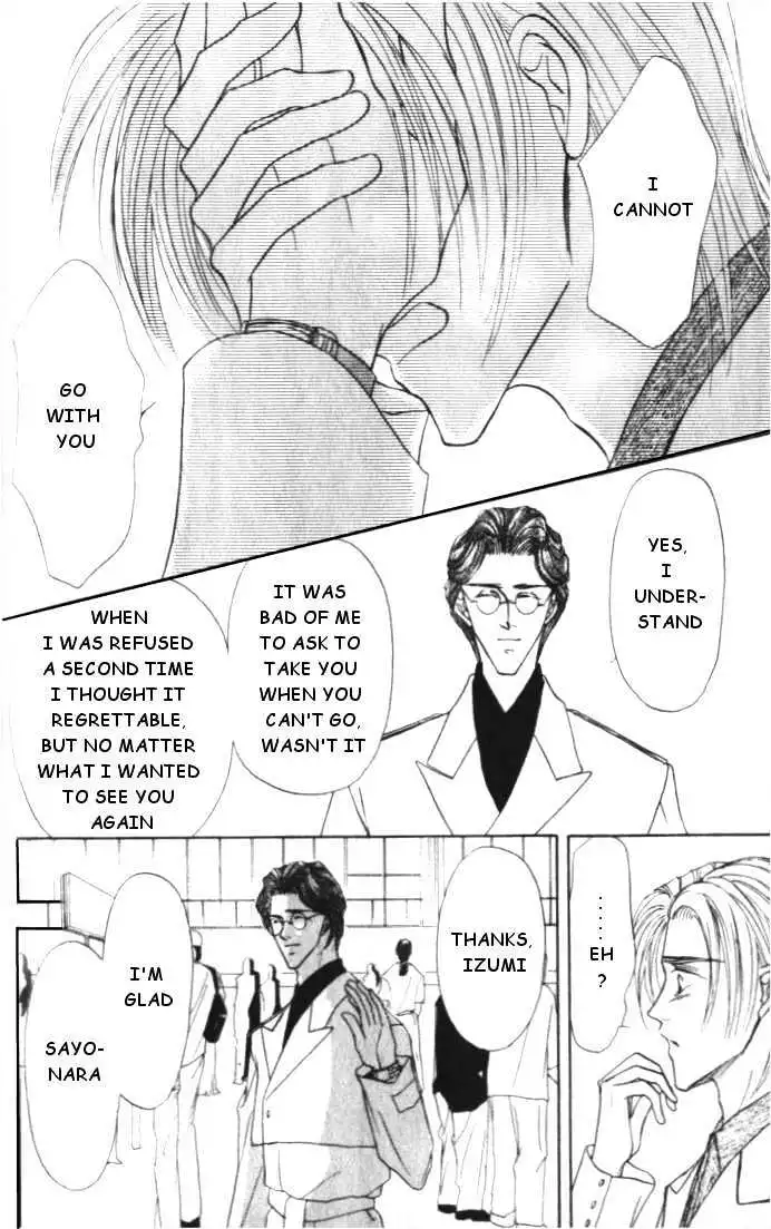 Love Mode - Chapter 3.4 Page 34