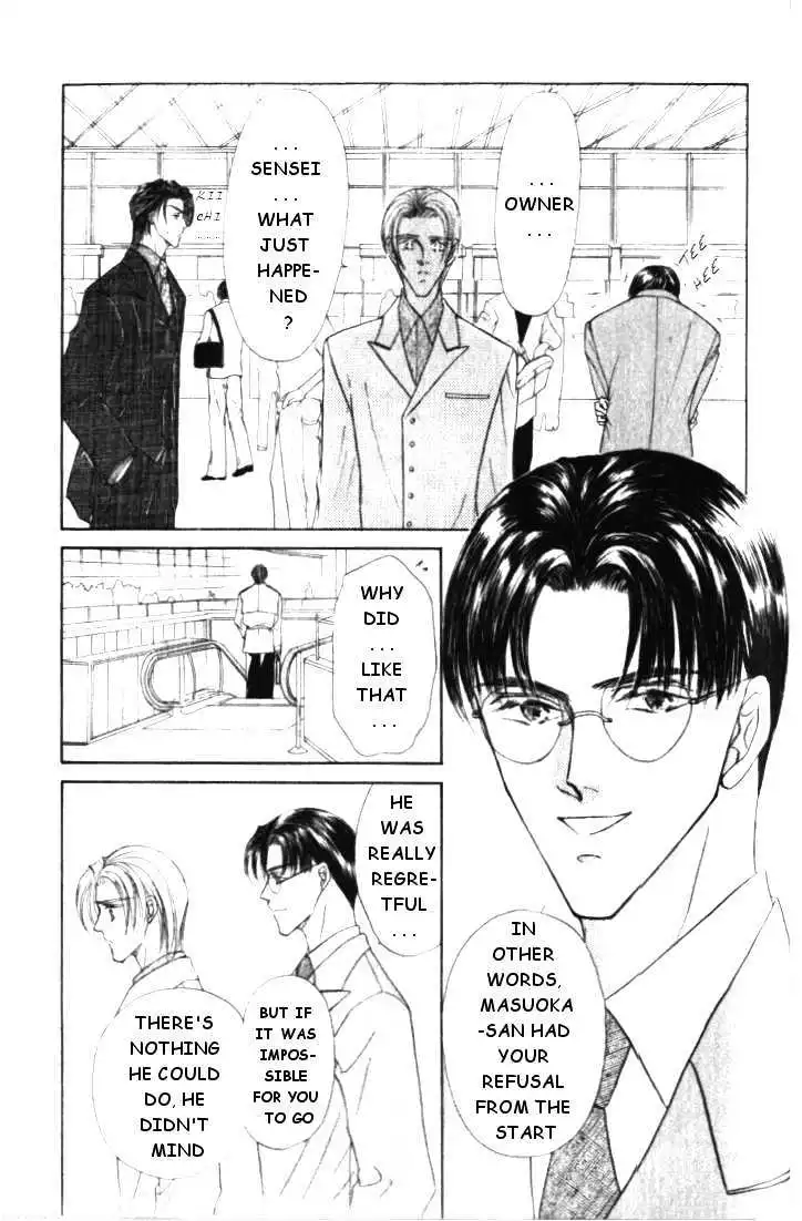 Love Mode - Chapter 3.4 Page 35