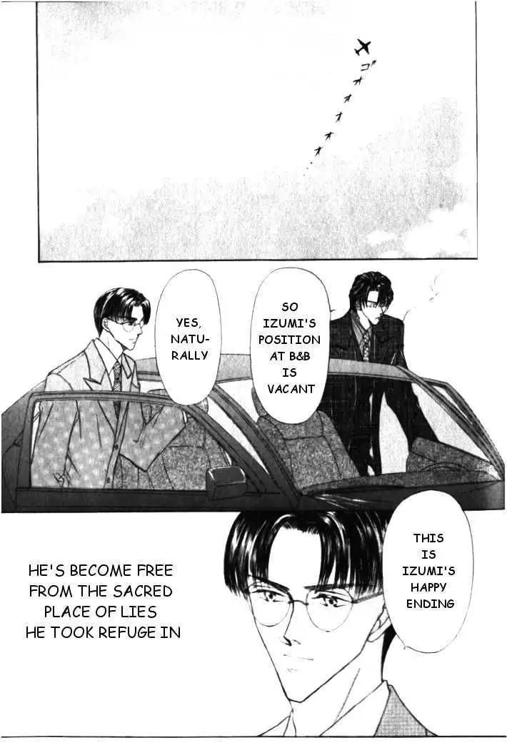Love Mode - Chapter 3.4 Page 37