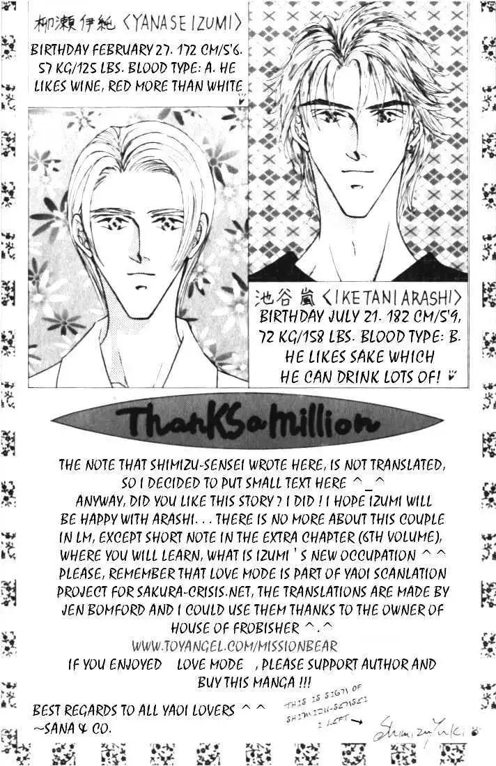 Love Mode - Chapter 3.4 Page 41