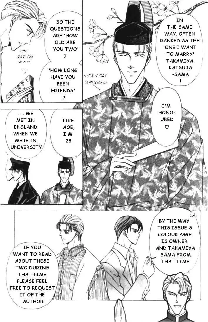 Love Mode - Chapter 3.5 Page 3