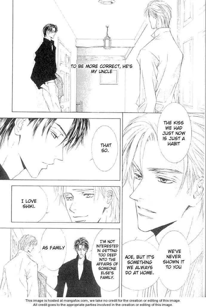 Love Mode - Chapter 3 Page 2