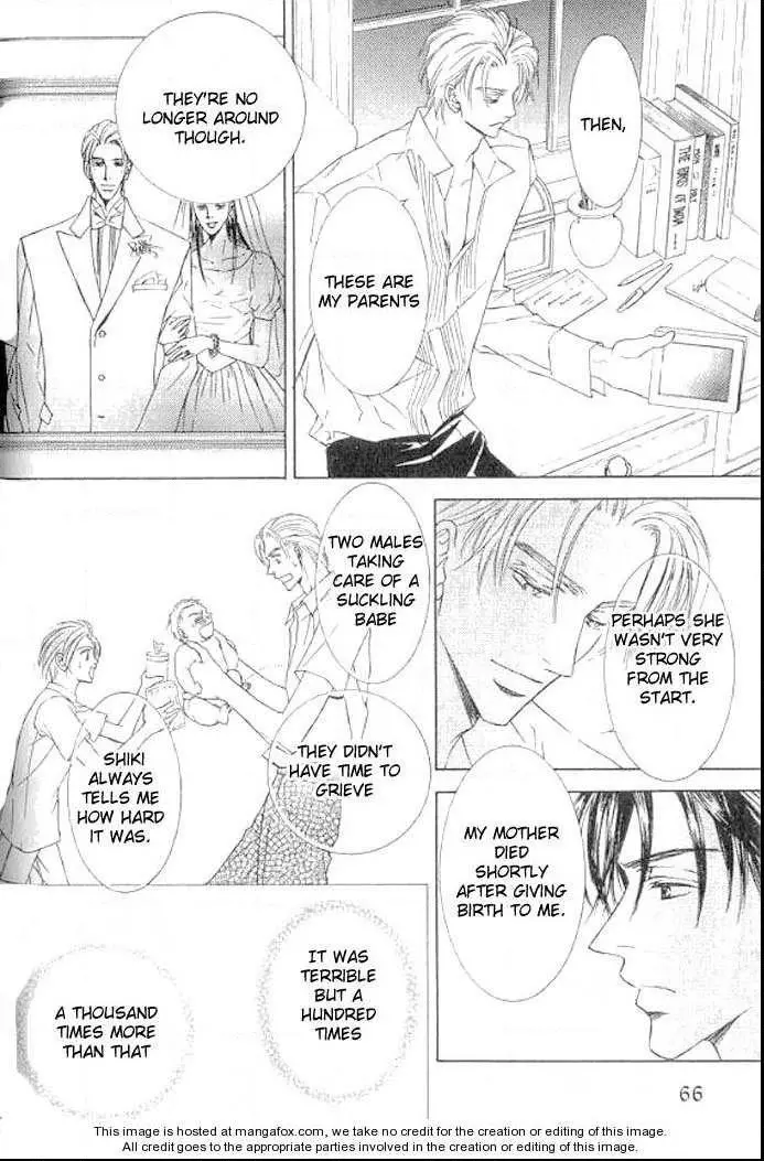Love Mode - Chapter 3 Page 5