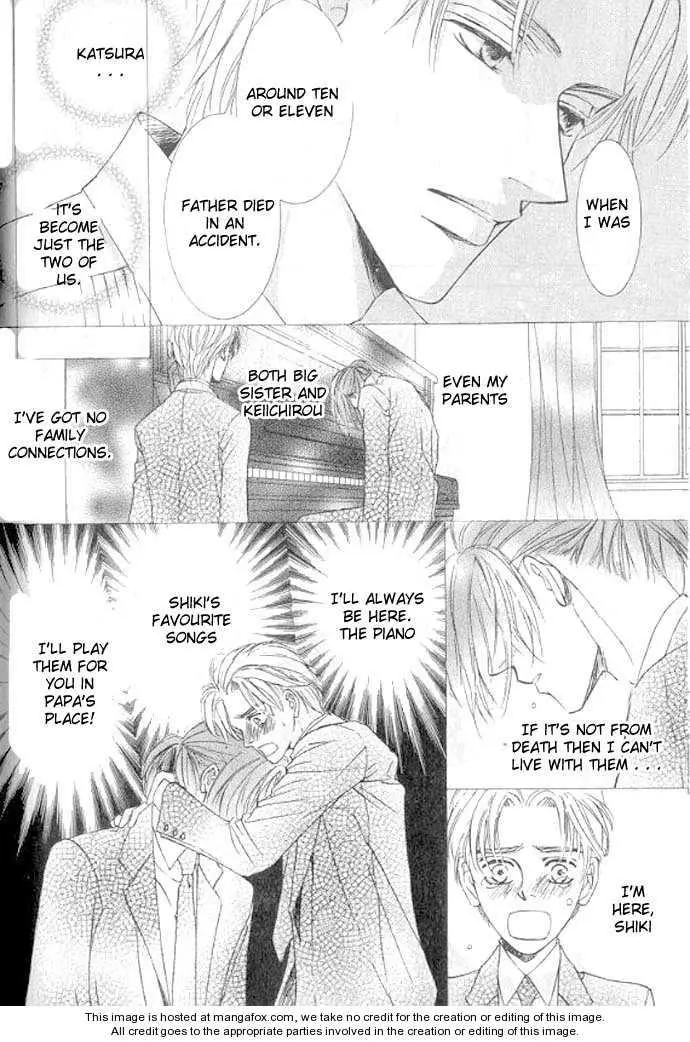 Love Mode - Chapter 3 Page 7