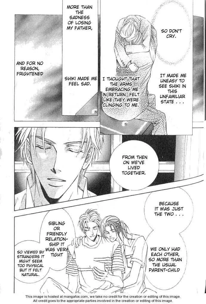 Love Mode - Chapter 3 Page 8