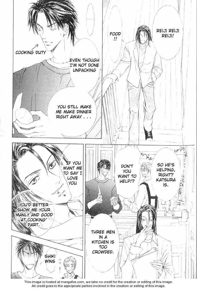 Love Mode - Chapter 3 Page 34
