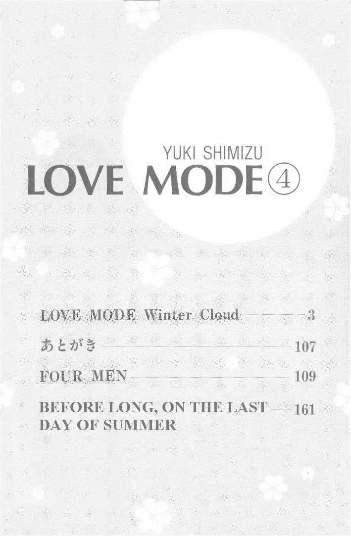 Love Mode - Chapter 4.1 Page 2