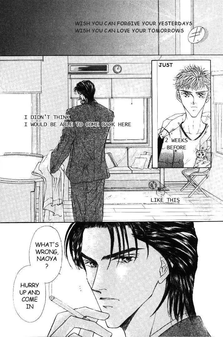Love Mode - Chapter 4.1 Page 5