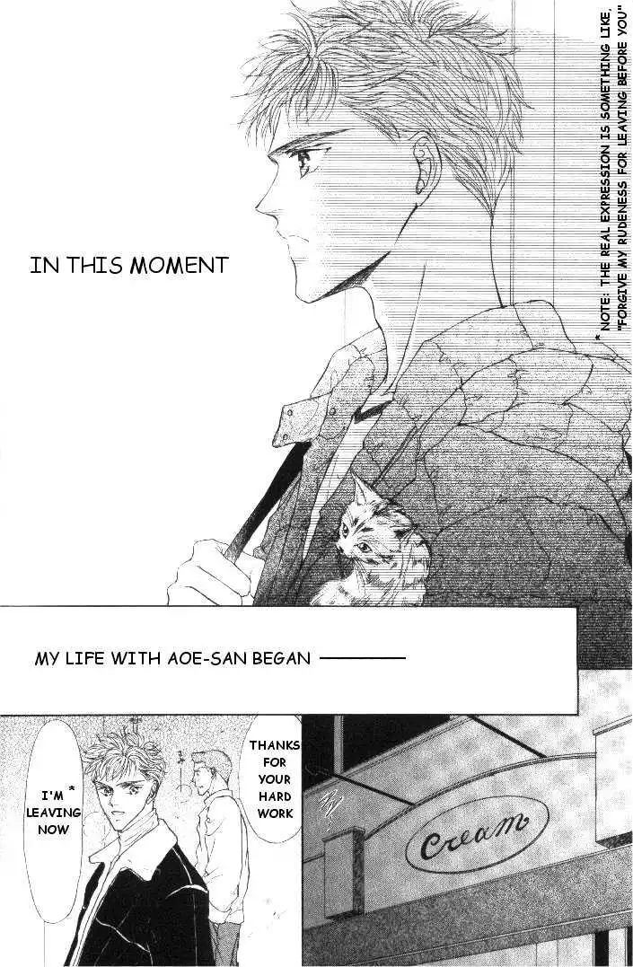 Love Mode - Chapter 4.1 Page 6