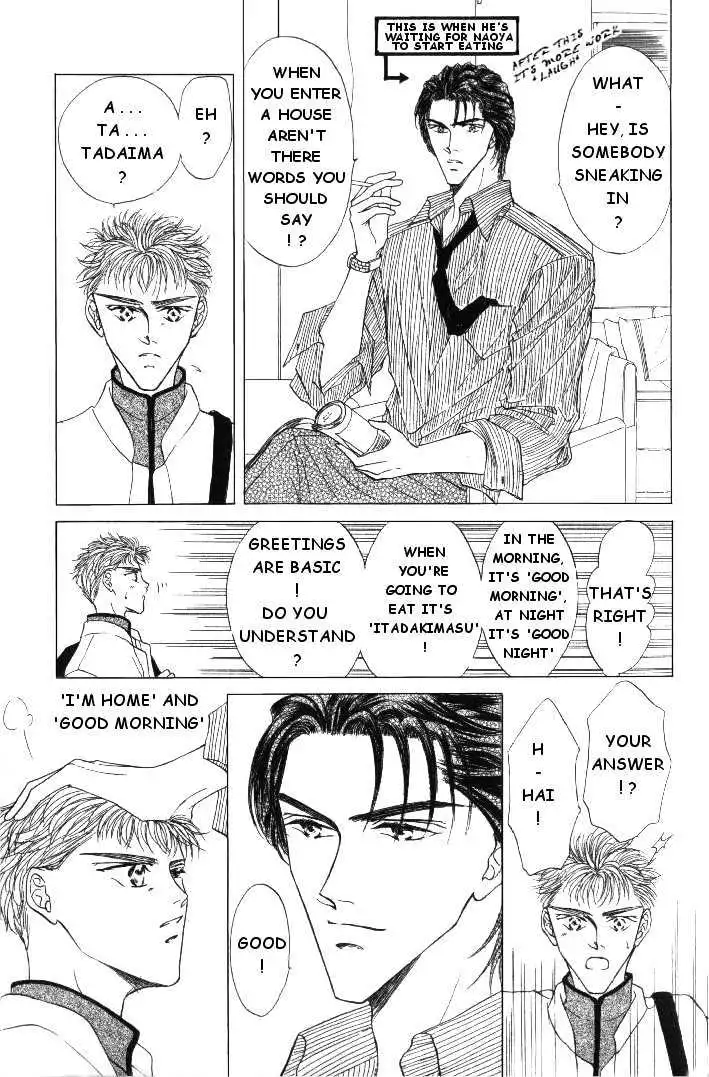 Love Mode - Chapter 4.1 Page 10
