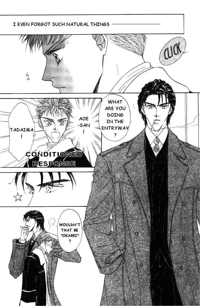 Love Mode - Chapter 4.1 Page 11