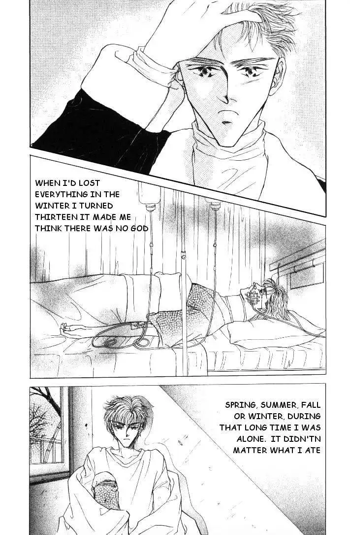 Love Mode - Chapter 4.1 Page 12