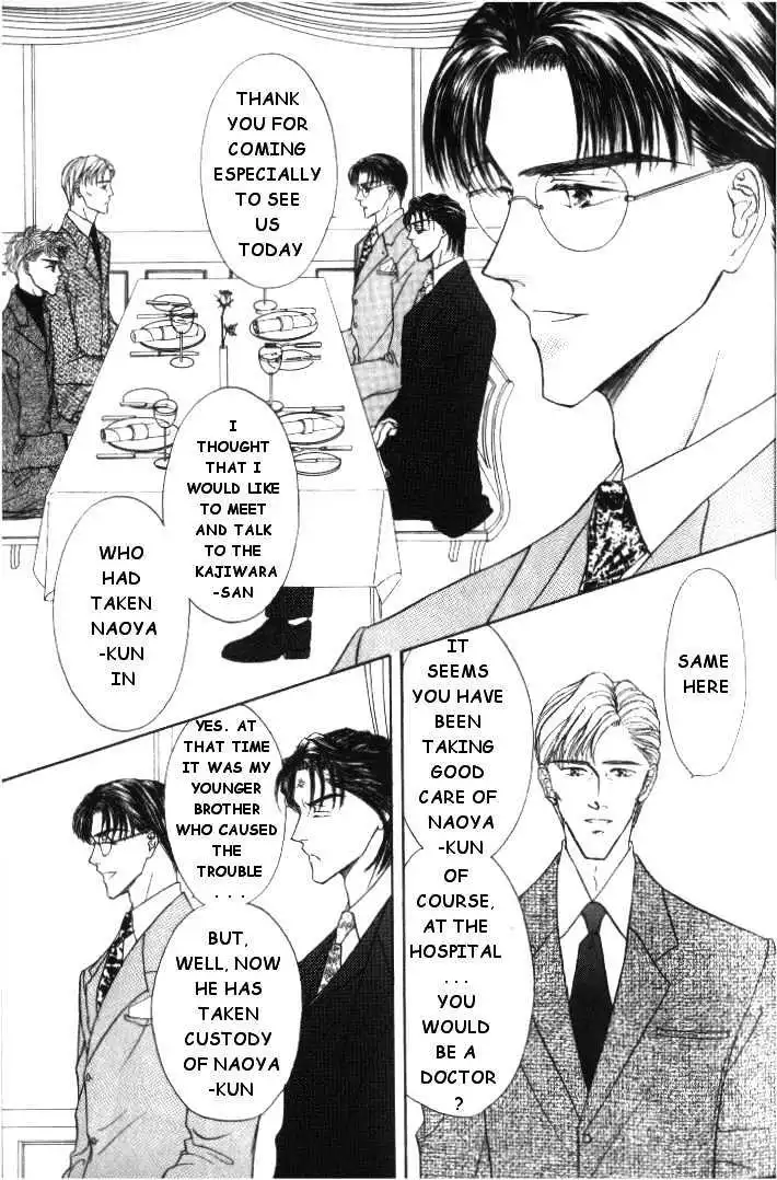 Love Mode - Chapter 4.1 Page 16