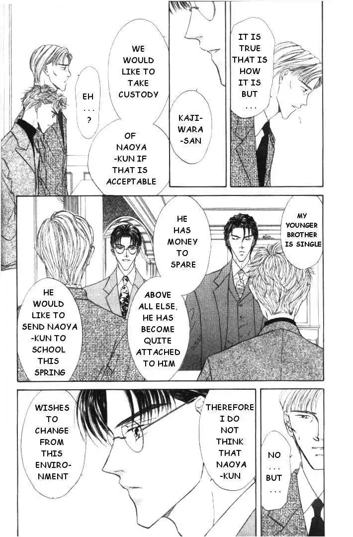 Love Mode - Chapter 4.1 Page 17