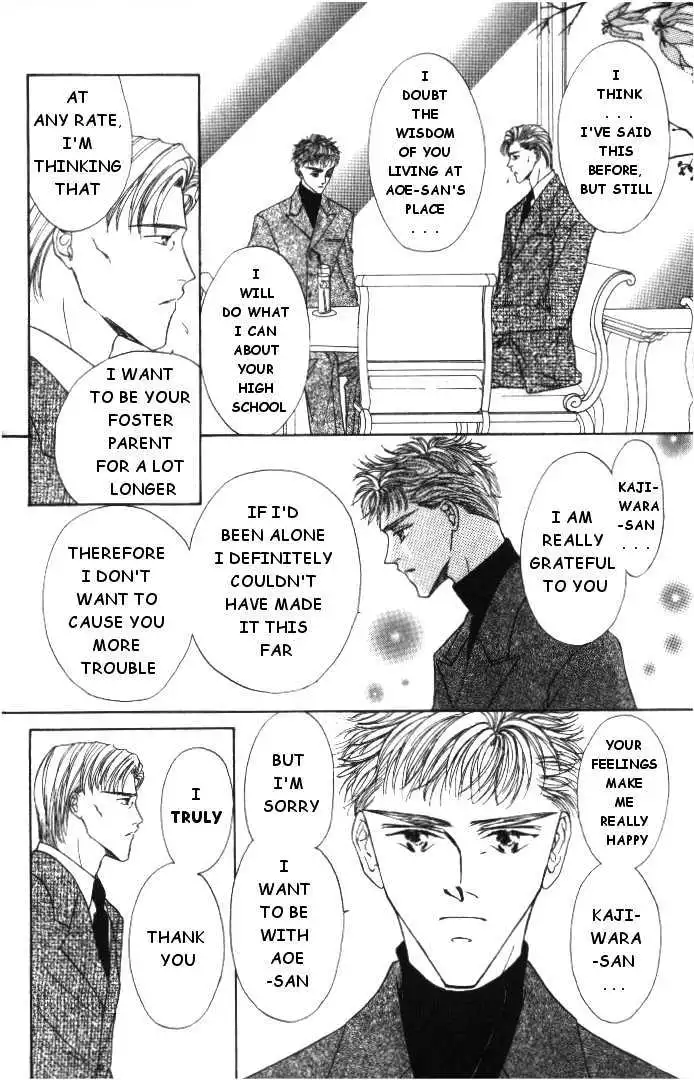 Love Mode - Chapter 4.1 Page 19