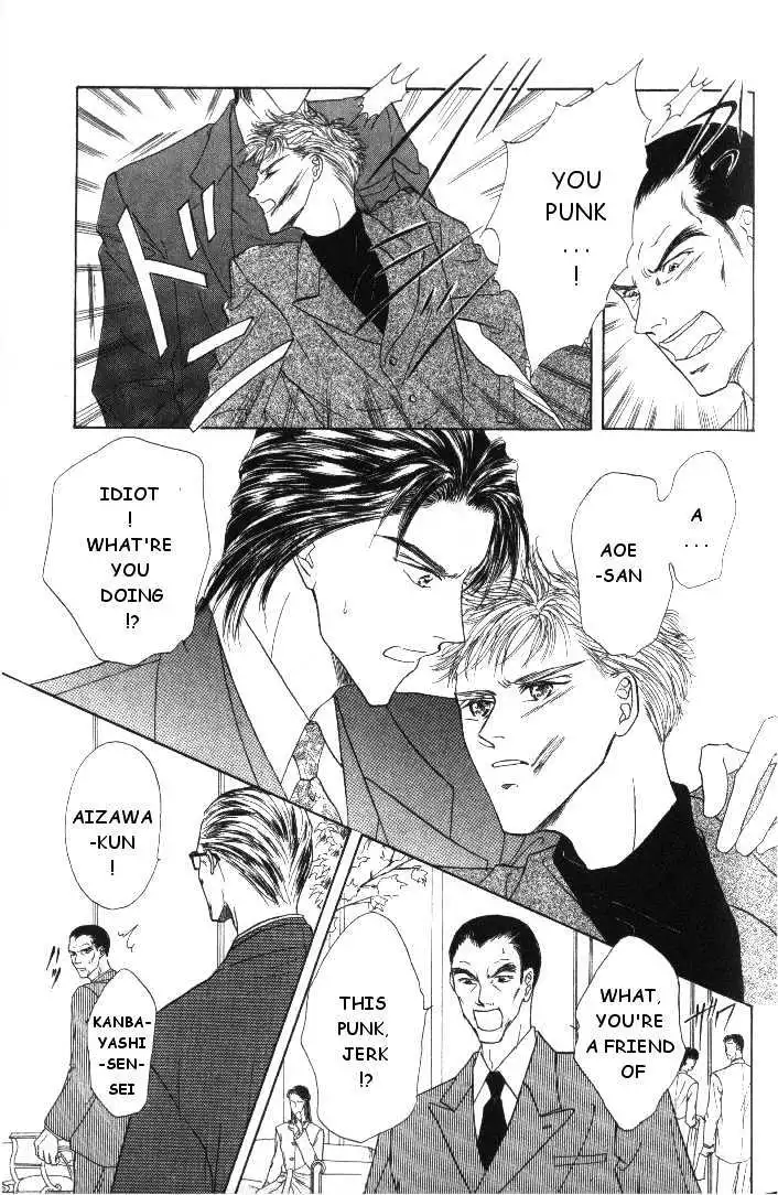 Love Mode - Chapter 4.1 Page 22